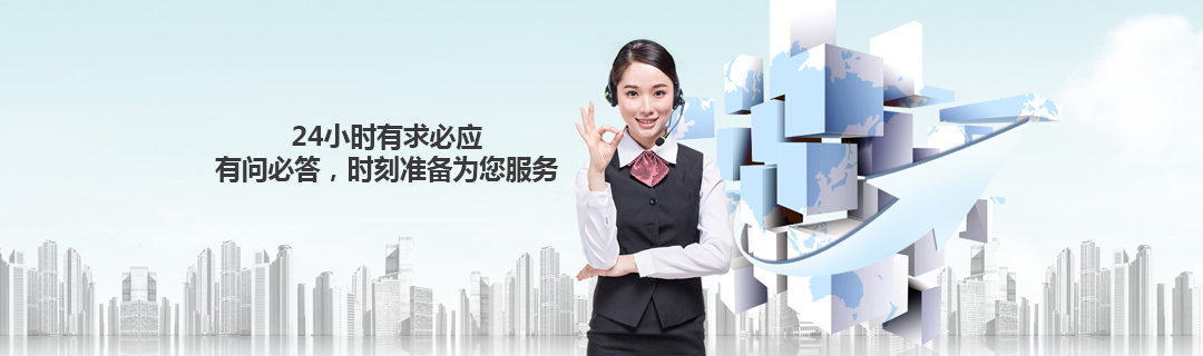 廠(chǎng)房展示 廠(chǎng)房展示