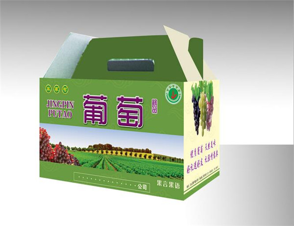 西安紙箱價(jià)格 西安紙箱價(jià)格